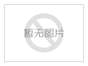 熱烈祝賀我公司在2012年度榮獲新銳誠信會員 榮譽證書